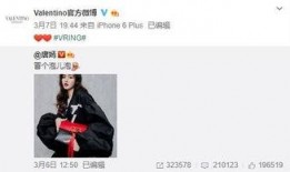 espnn最新爆料,最新足球转会动态揭秘