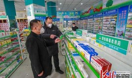 邯郸药店爆料最新消息,揭秘药品安全与市场乱象